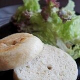 フライパンで焼けちゃう”ベーグル”